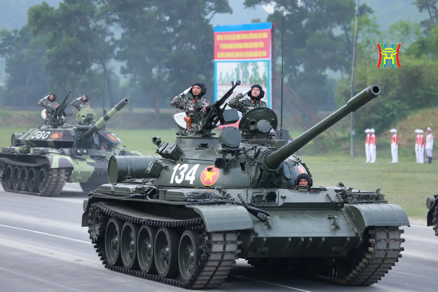 Đài PTTH Hà Nội